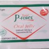 Super P-Force Oral Jelly
