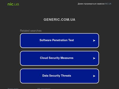 Generic.com.ua